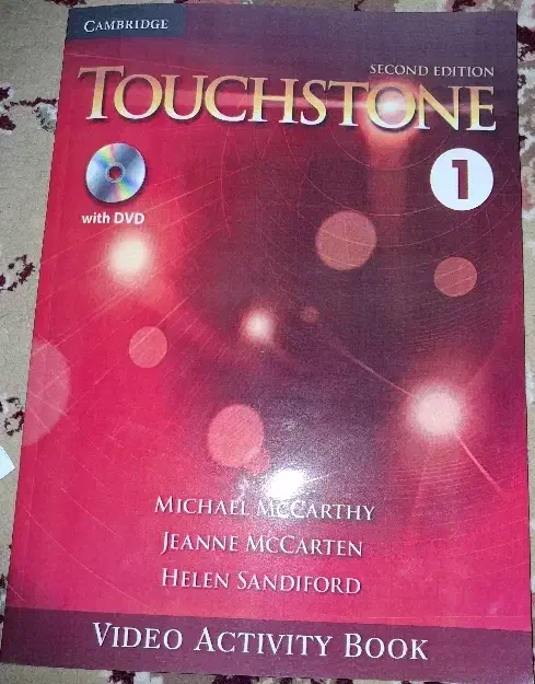 کتاب TOUCHSTONE|کتاب و مجله آموزشی|اهواز, منبع اب|دیوار