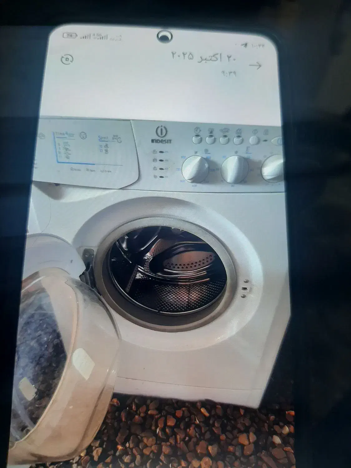 لوازم خانه|ماشین لباسشویی و خشککن لباس|گمیشان, |دیوار