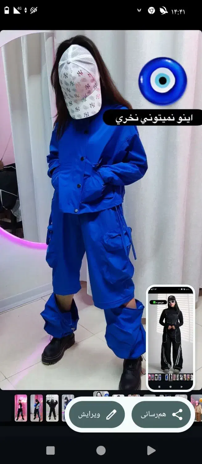 لباسای خفن زمستانه|لباس|بندر امام خمینی, |دیوار