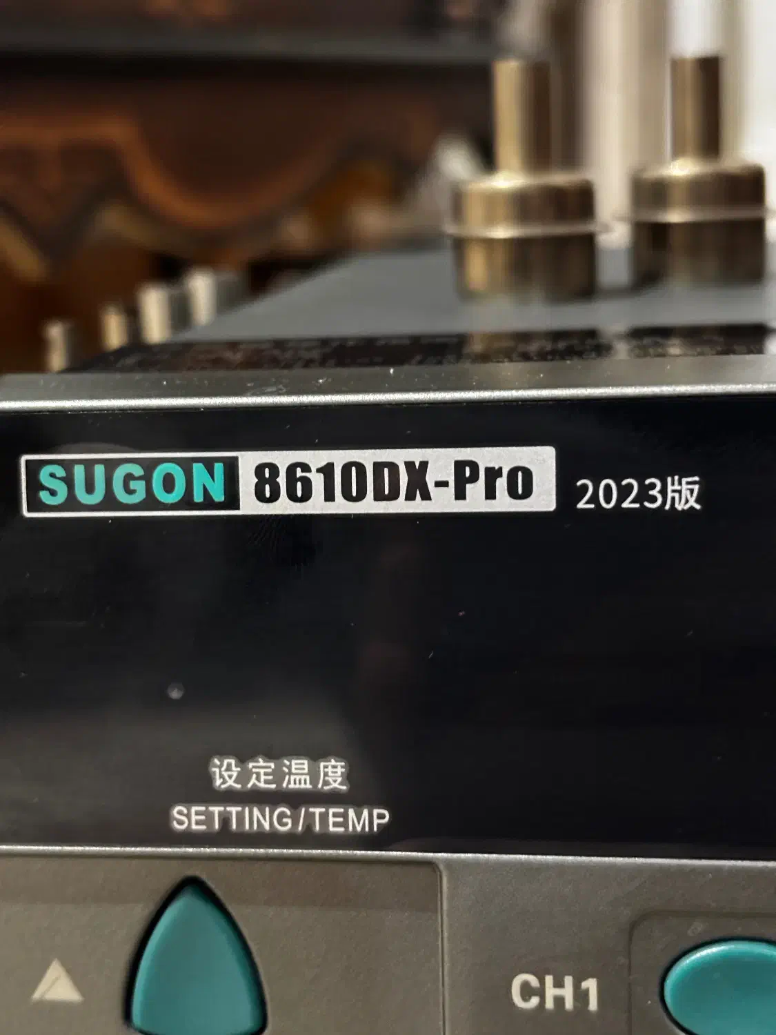 هیتر سوگون 8610DX pro|ابزارآلات|گرگان, |دیوار