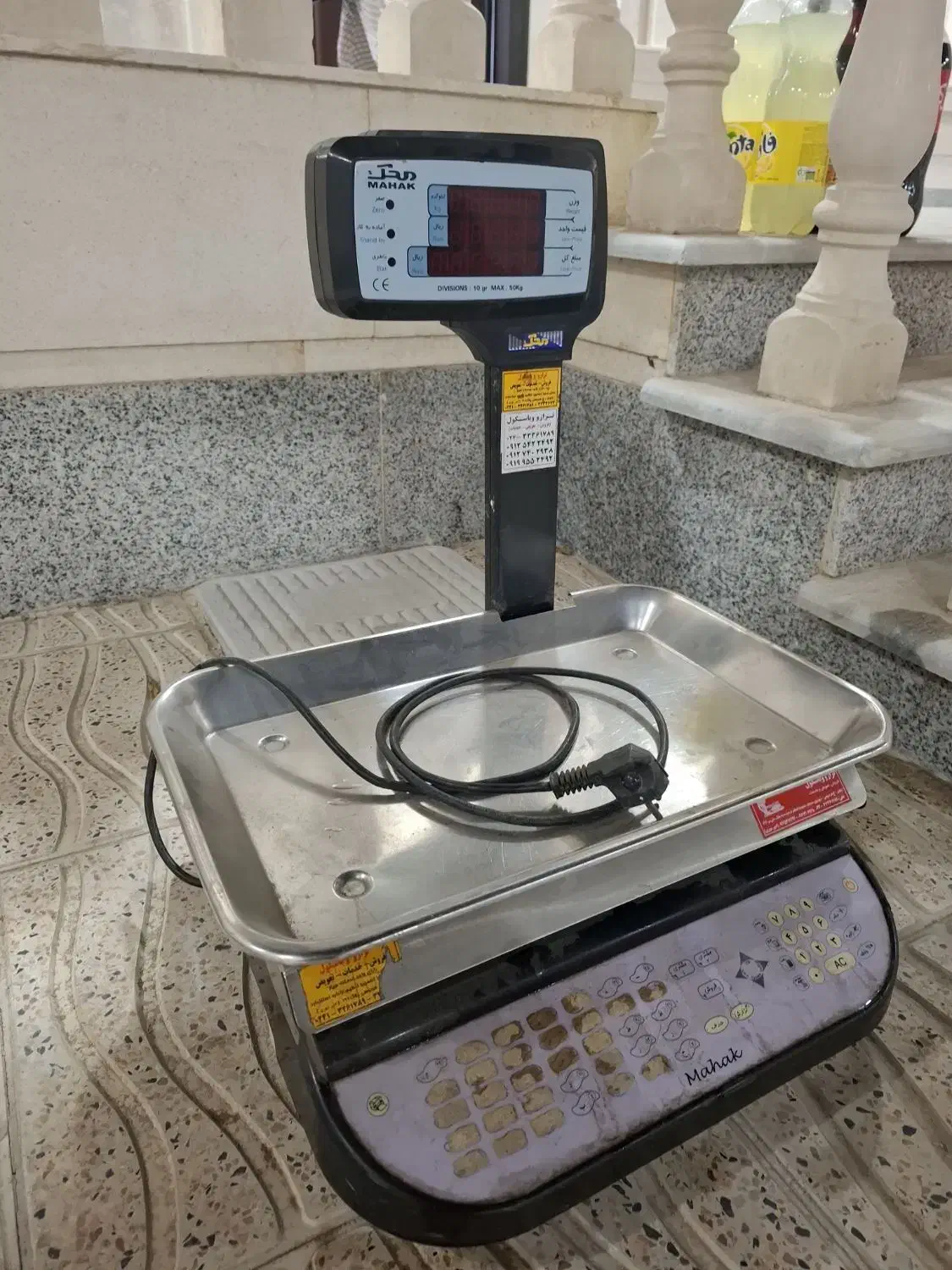 ترازو فروشگاهی محک|فروشگاه و مغازه|خرمدره, |دیوار