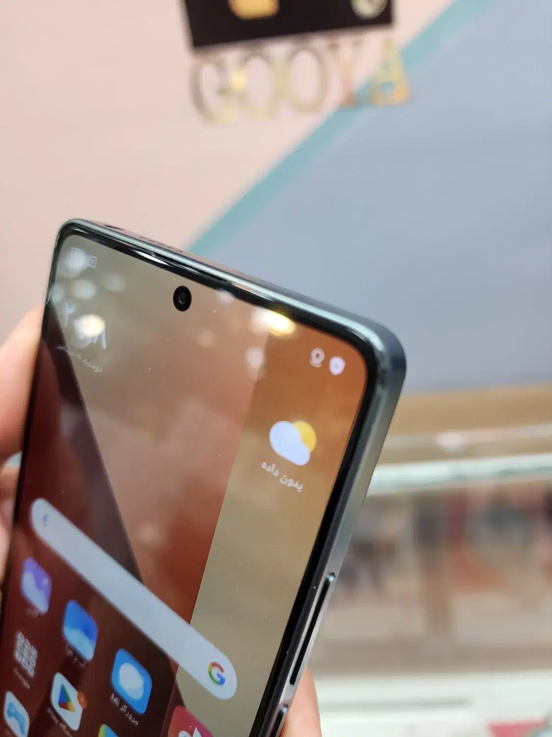 نوت ۱۳ پرو 4G|موبایل|یزد, |دیوار