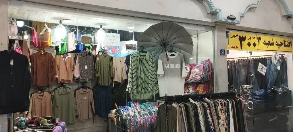 رهن و اجاره مغازه|اجارهٔ مغازه و غرفه|تهران, امام زاده حسن|دیوار