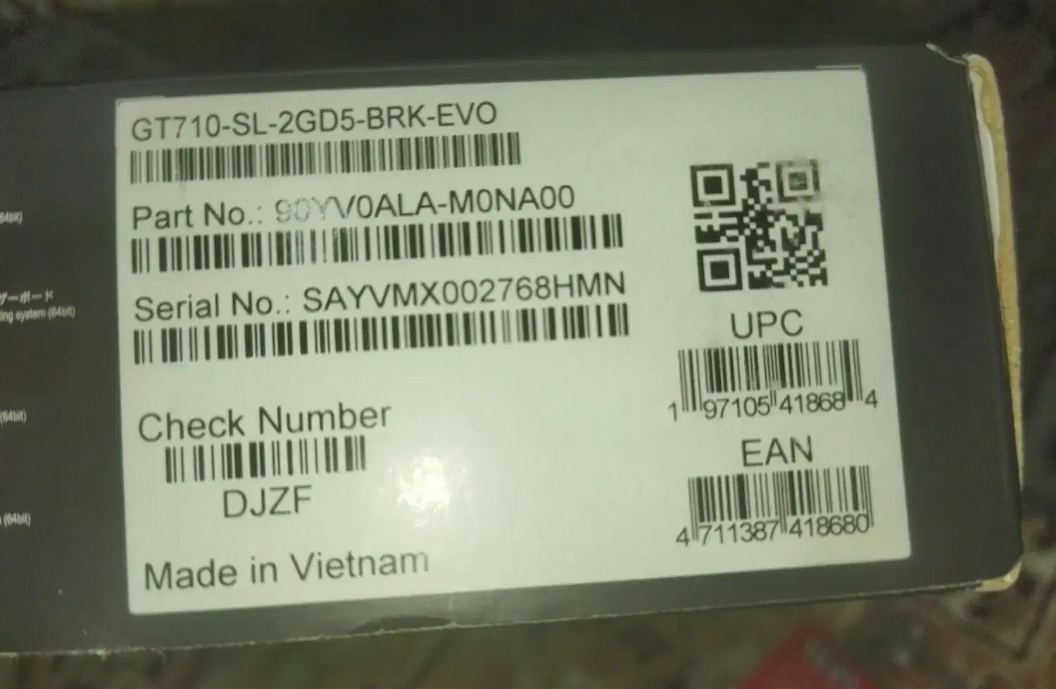 کارت گرافیک GT 710 2gb Asus|قطعات و لوازم جانبی رایانه|مشگین شهر, |دیوار