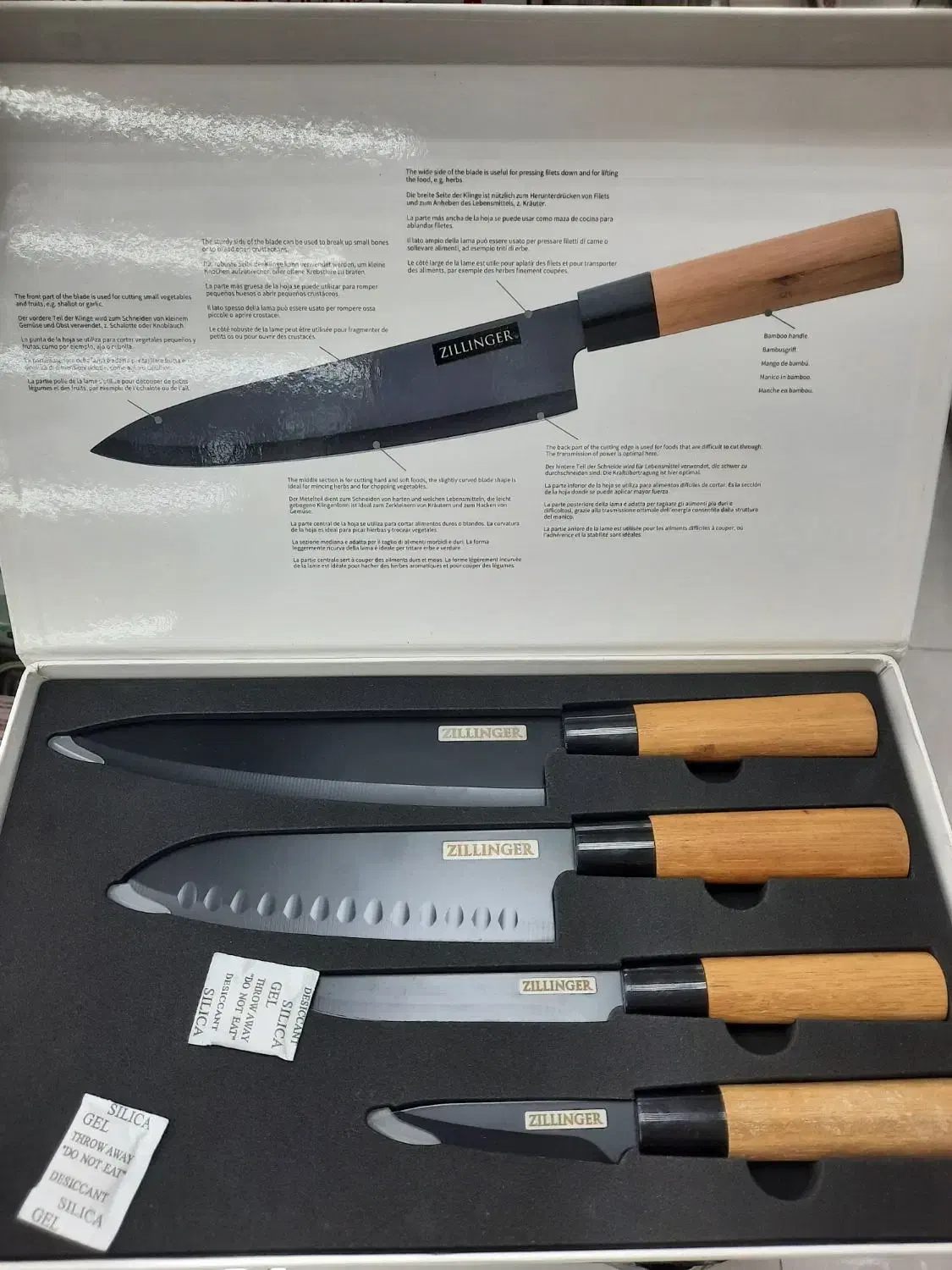 چاقوی ۴تیکه اصل|ظروف پختوپز|ارومیه, |دیوار