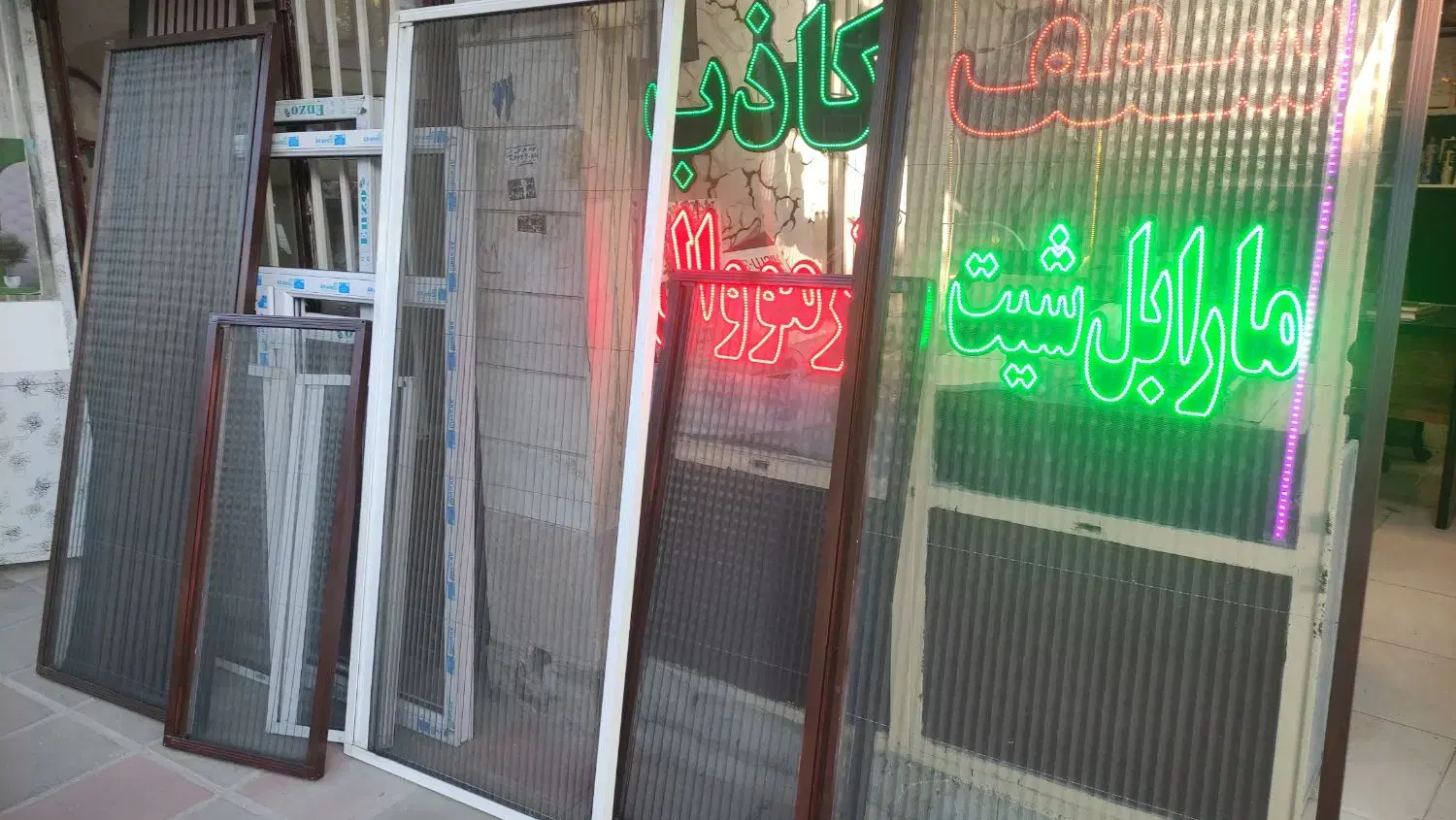 تولیدی|فروشگاه و مغازه|اراک, |دیوار
