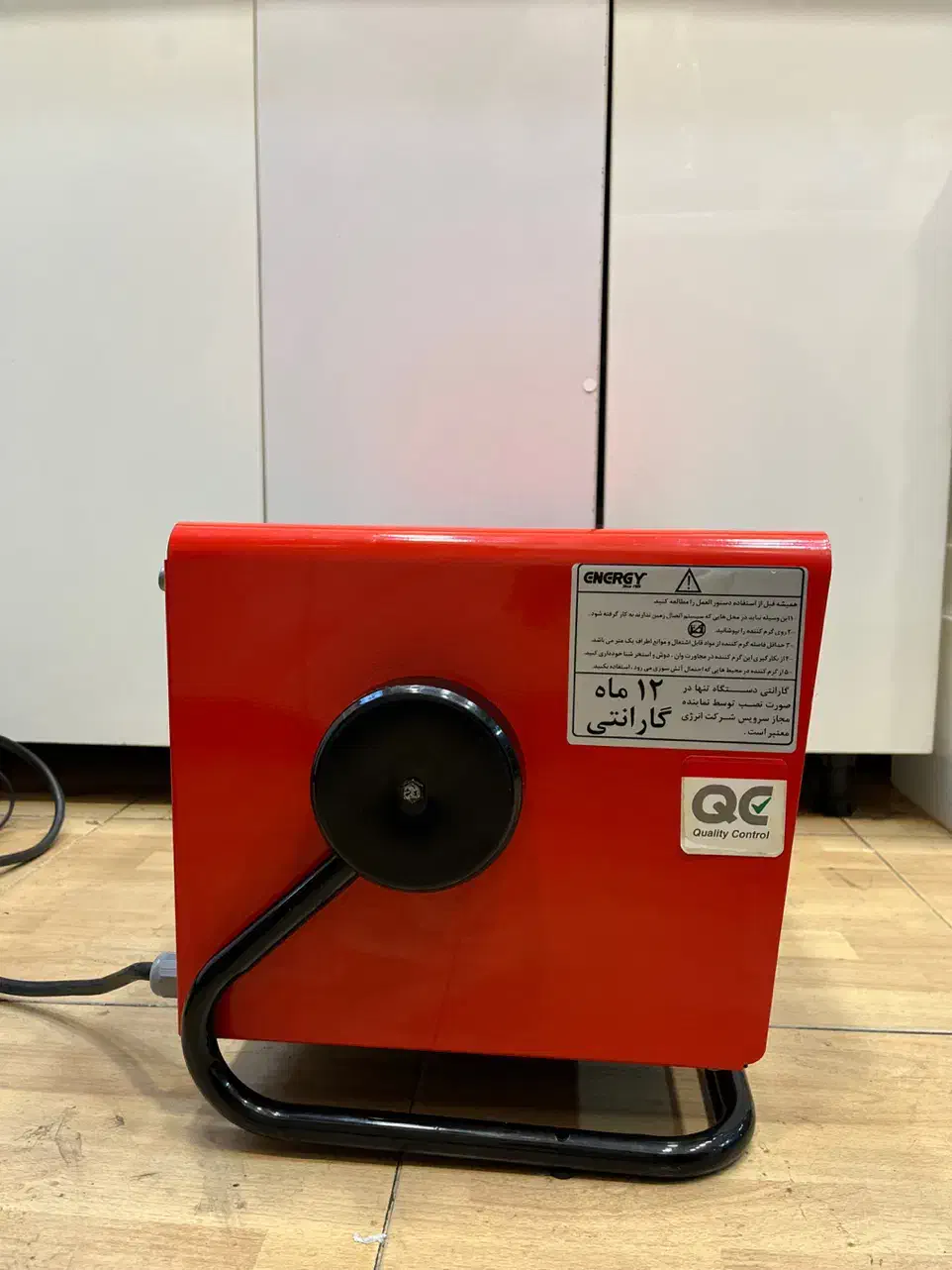 هیتربرقی استانداردانرژی مدلEH0045(کم مصرف)|بخاری، هیتر، شومینه|رشت, دیلمان|دیوار