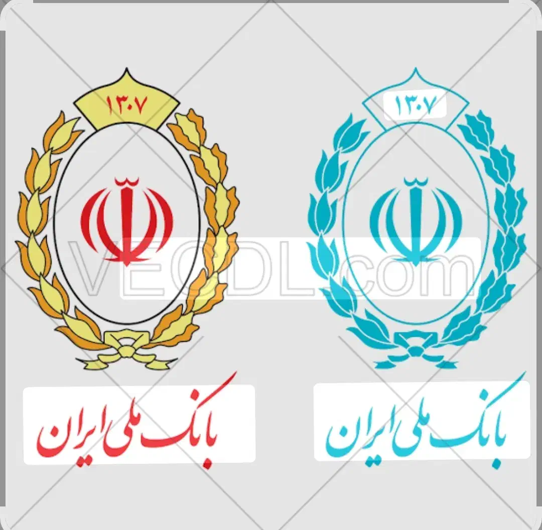 ب یک منشی خانم جهت امور بانک رسالت ، ملی نیازمندیم|استخدام اداری و مدیریت|حاجی آباد, |دیوار