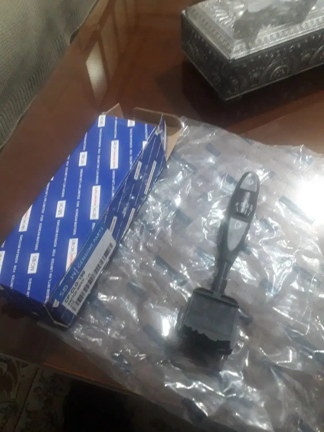 دسته برف پاک کن دوو سیلو|قطعات یدکی و لوازم جانبی|تهران, افسریه شمالی|دیوار