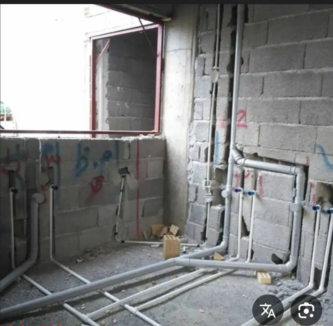 لوله کشی وجوشکاری ساختمان.|خدمات پیشه و مهارت|قشم, |دیوار