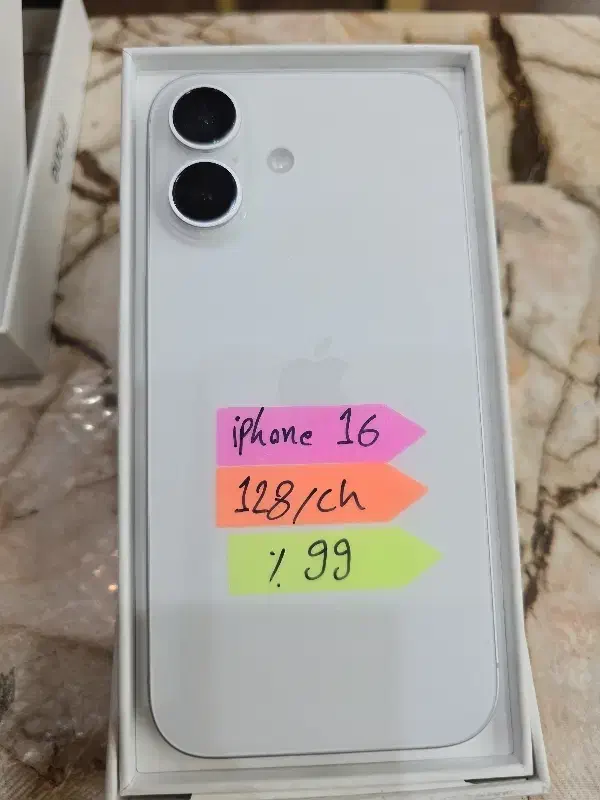 iphone 16|موبایل|تبریز, |دیوار