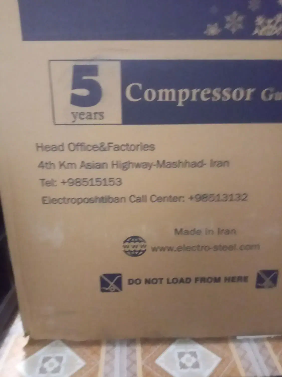 یخچال ساید بای ساید|یخچال و فریزر|لنگرود, |دیوار