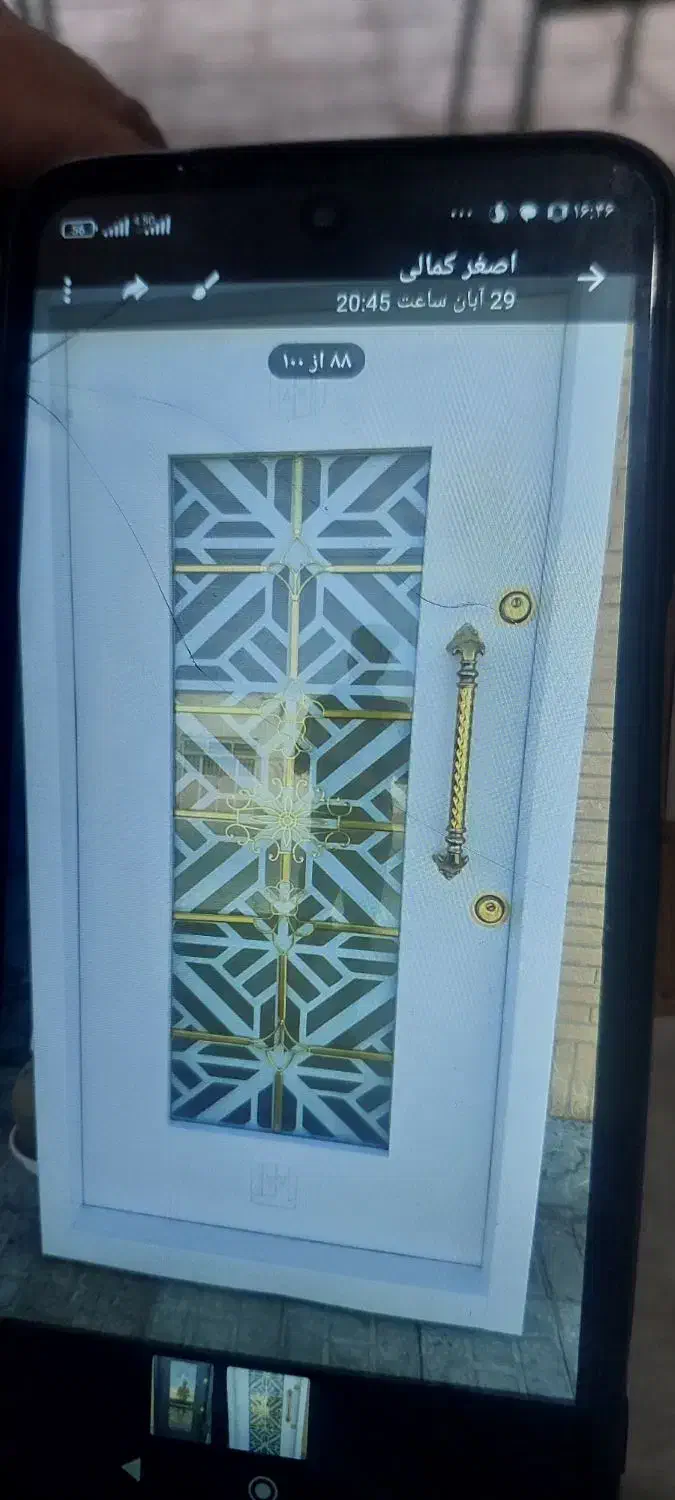 درب ضدسرقت|مصالح و تجهیزات ساختمان|زابل, |دیوار