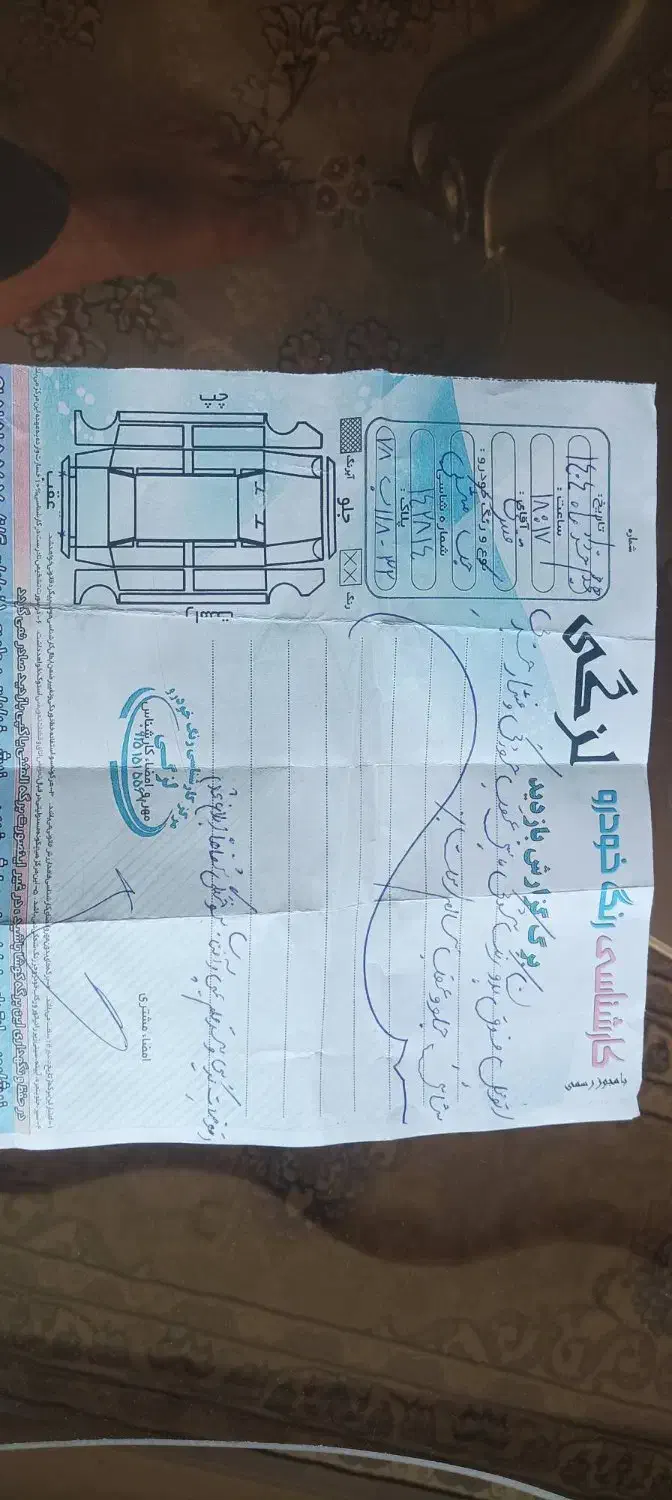 جک اس 5 مشکی|خودرو سواری و وانت|همدان, |دیوار