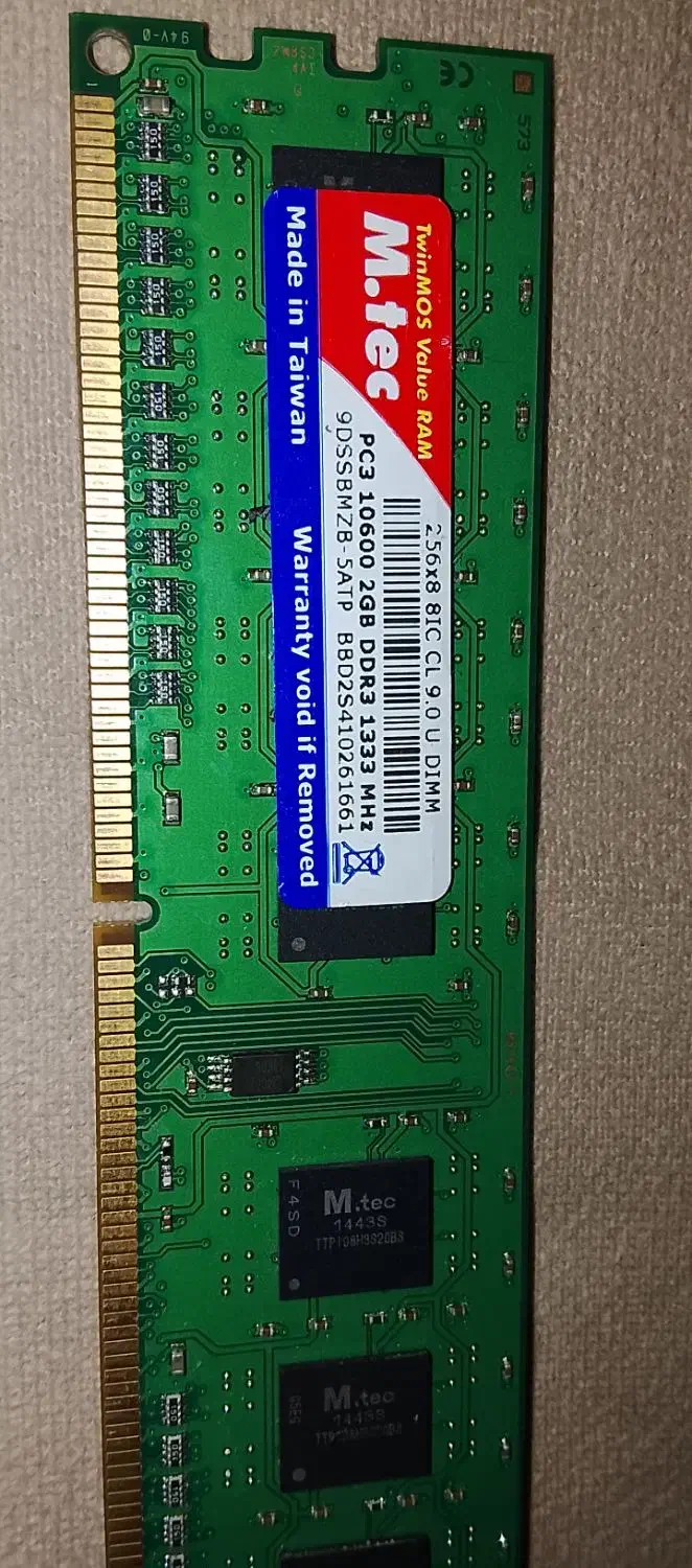 رم 2گیگ ddr3|قطعات و لوازم جانبی رایانه|مشهد, امام خمینی|دیوار