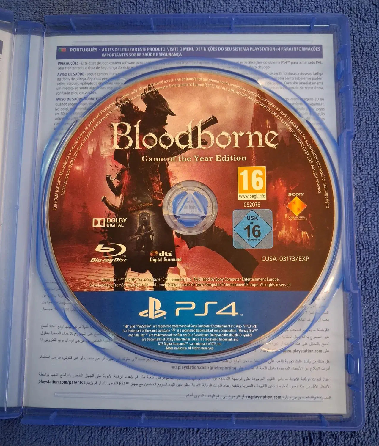 Bloodborne GOTY ps4|کنسول، بازی ویدئویی و آنلاین|تهران, استاد معین|دیوار