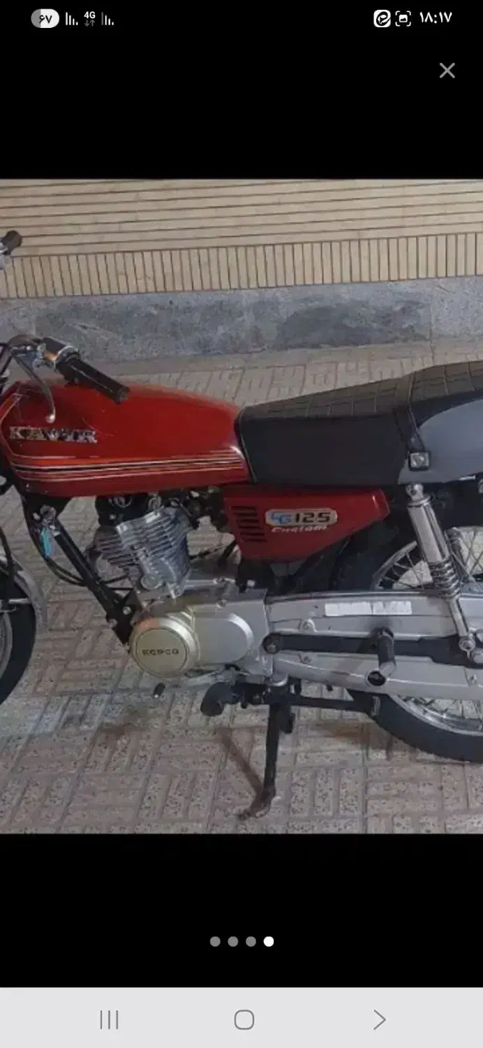 موتور سیکلت کویر cG125|موتورسیکلت|چادگان, |دیوار