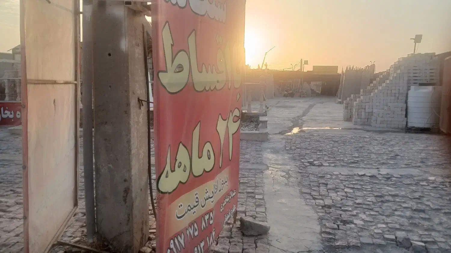 مشارکت در ساخت|مشارکت در ساخت املاک|بندر گناوه, |دیوار