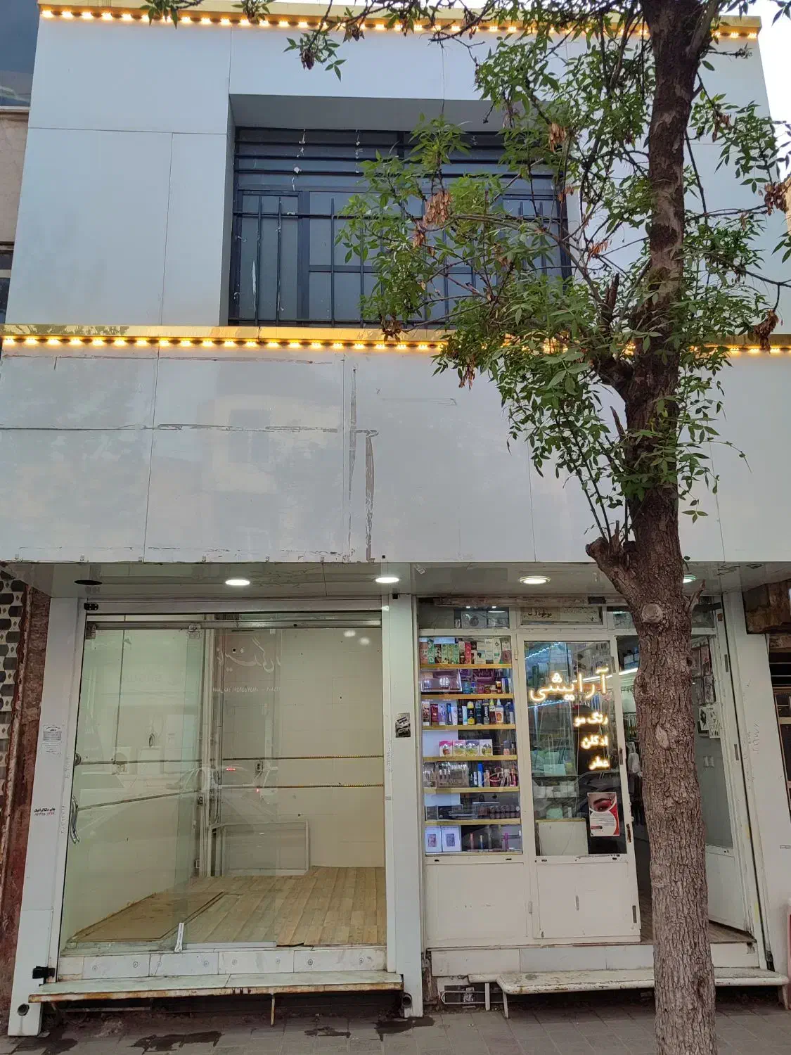 مغازه فروشی ارگ جنوبی|فروش مغازه و غرفه|نیشابور, امام|دیوار