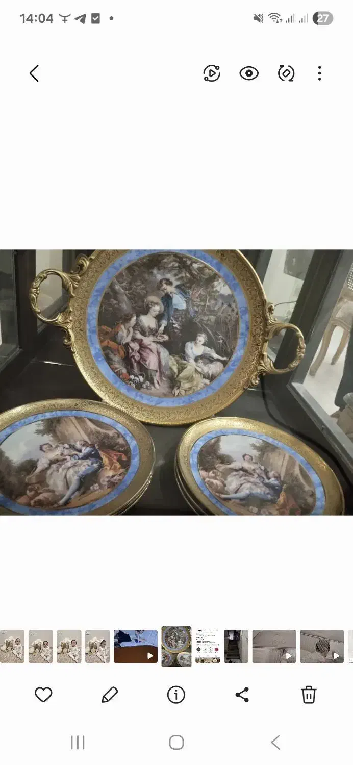 دکوری تزیینی|ظروف سرو و پذیرایی|مشهد, اقبال|دیوار