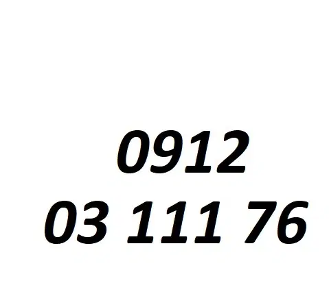 0912-03-111-76|سیمکارت|تهران, ائمه اطهار|دیوار