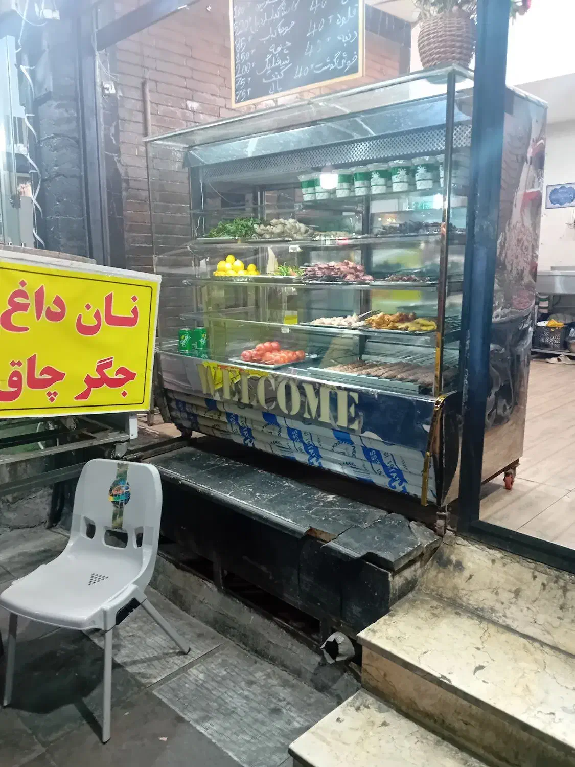 نیروی فعال جهت کبابی|استخدام خدمات فروشگاه و رستوران|تهران, امیر بهادر|دیوار