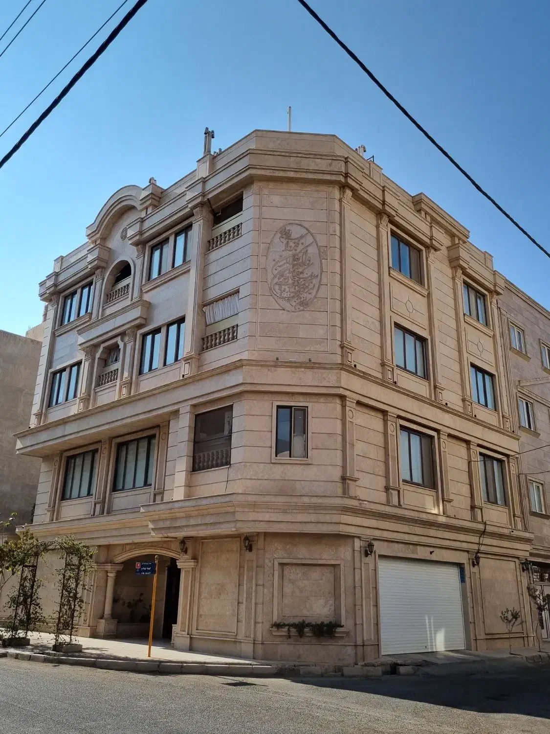 پیمان کاری ، بازسازی و‌ نوسازی آدکا|خدمات پیشه و مهارت|قم, صدوق|دیوار