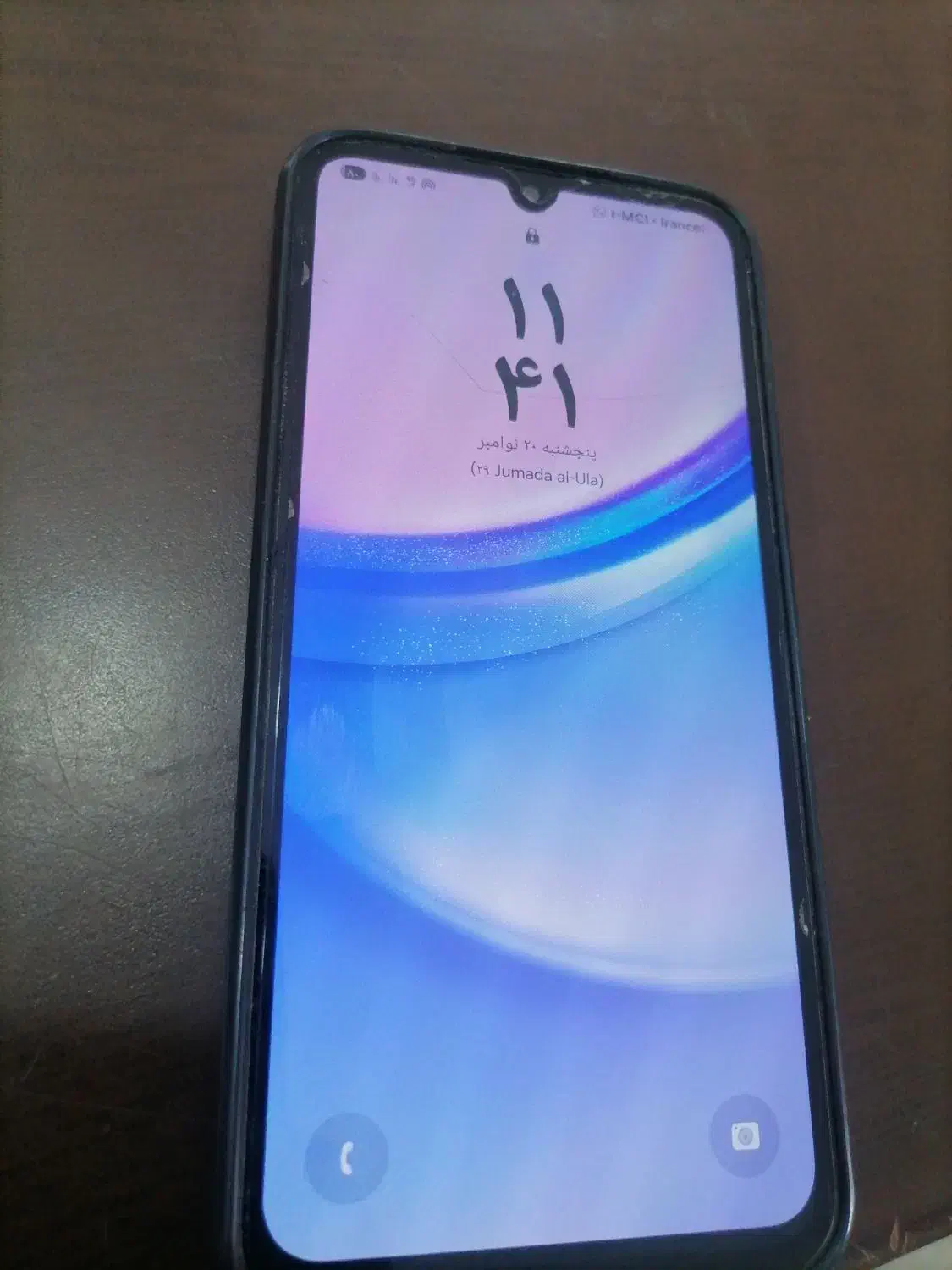 گوشی سامسونگ  a15|موبایل|لیردف, |دیوار