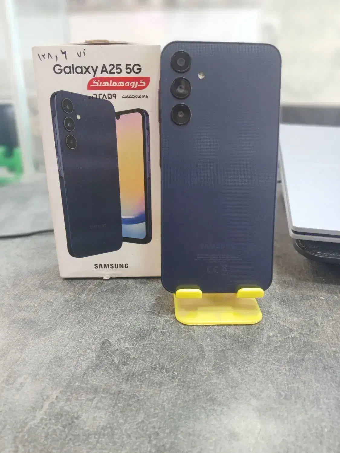 یک دستگاه سامسونگ A25 5g|موبایل|آمل, |دیوار