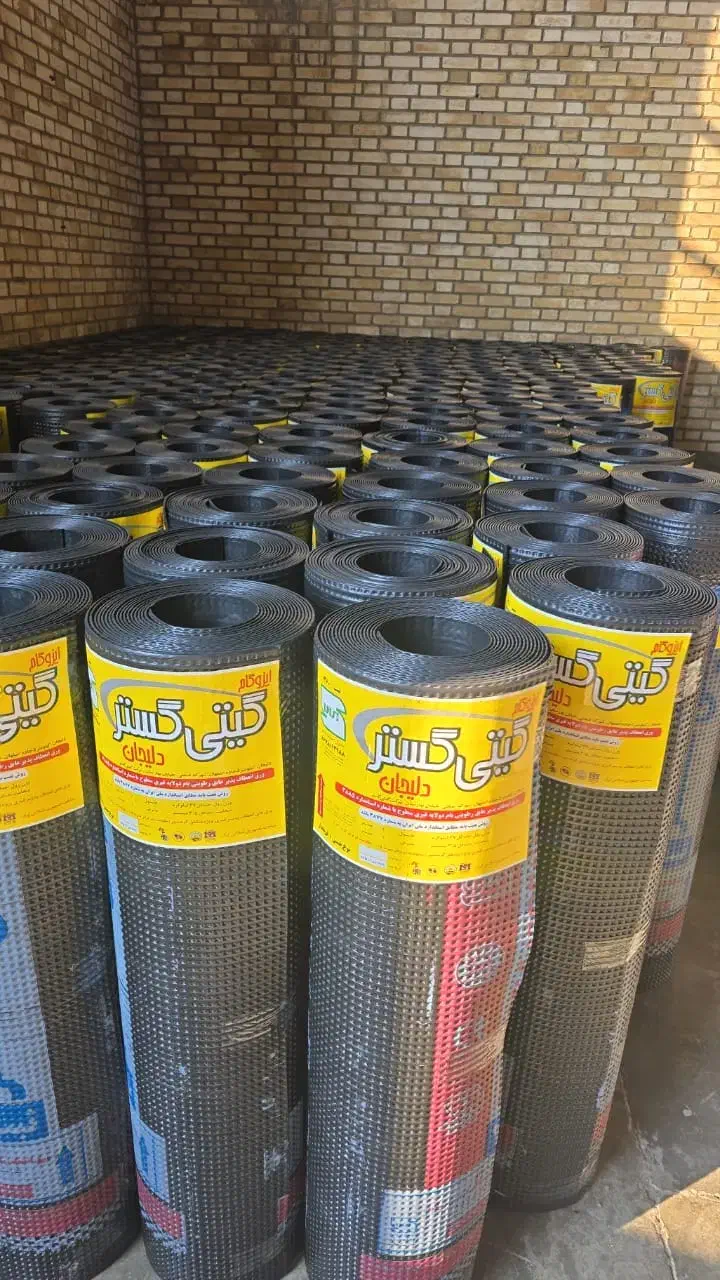 فروش و نصب ایزوگام|خدمات پیشه و مهارت|رستمآباد, |دیوار