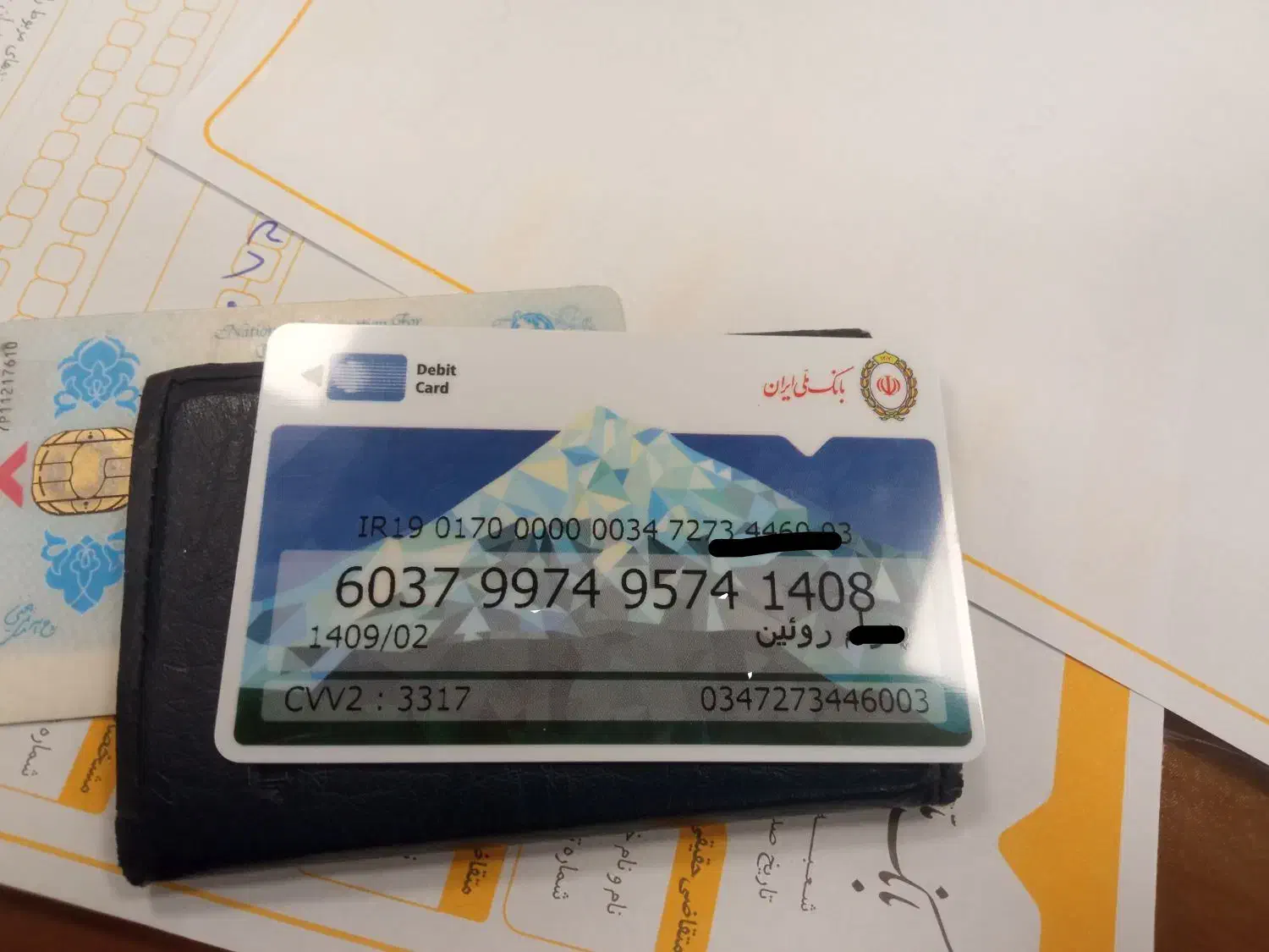 کیف جاکارتی|کیف، کفش، کمربند|یاسوج, |دیوار