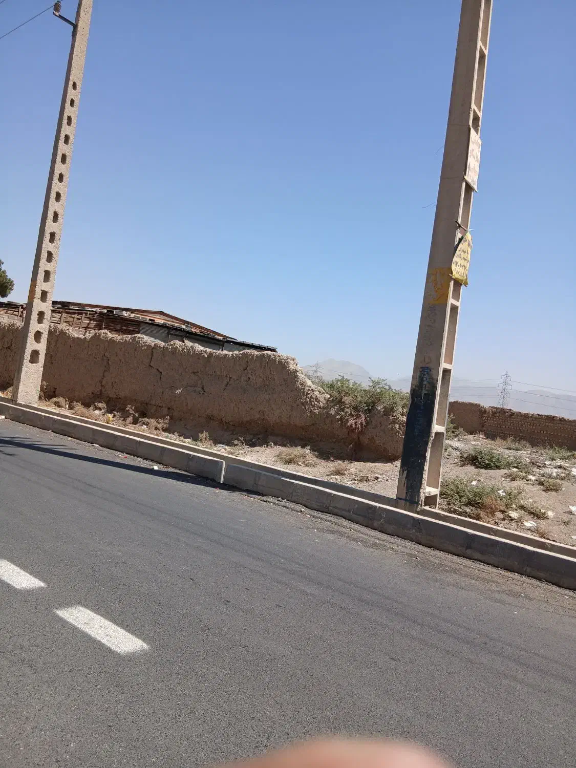 ۷۶۰مترزمین صنعتی بابر۳۵ کمالشهر|فروش دفتر صنعتی، کشاورزی، تجاری|کرج, شهرک امیر المومنین|دیوار