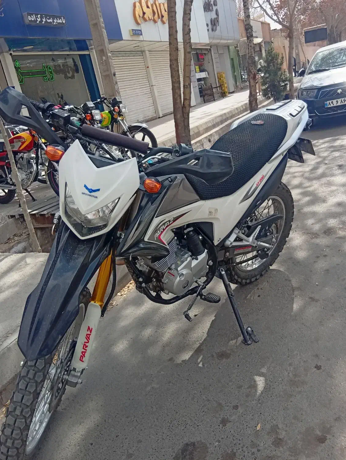 تریل پرواز 200|موتورسیکلت|کرمان, |دیوار