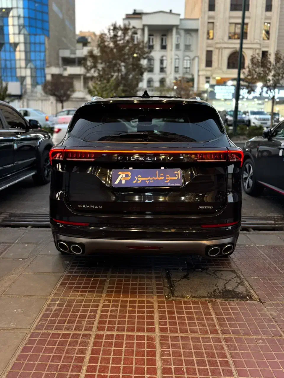 فیدلیتی پرستیژ/الیت رنگ مشکی داخل مشکی موجود|خودرو سواری و وانت|تهران, دریا|دیوار