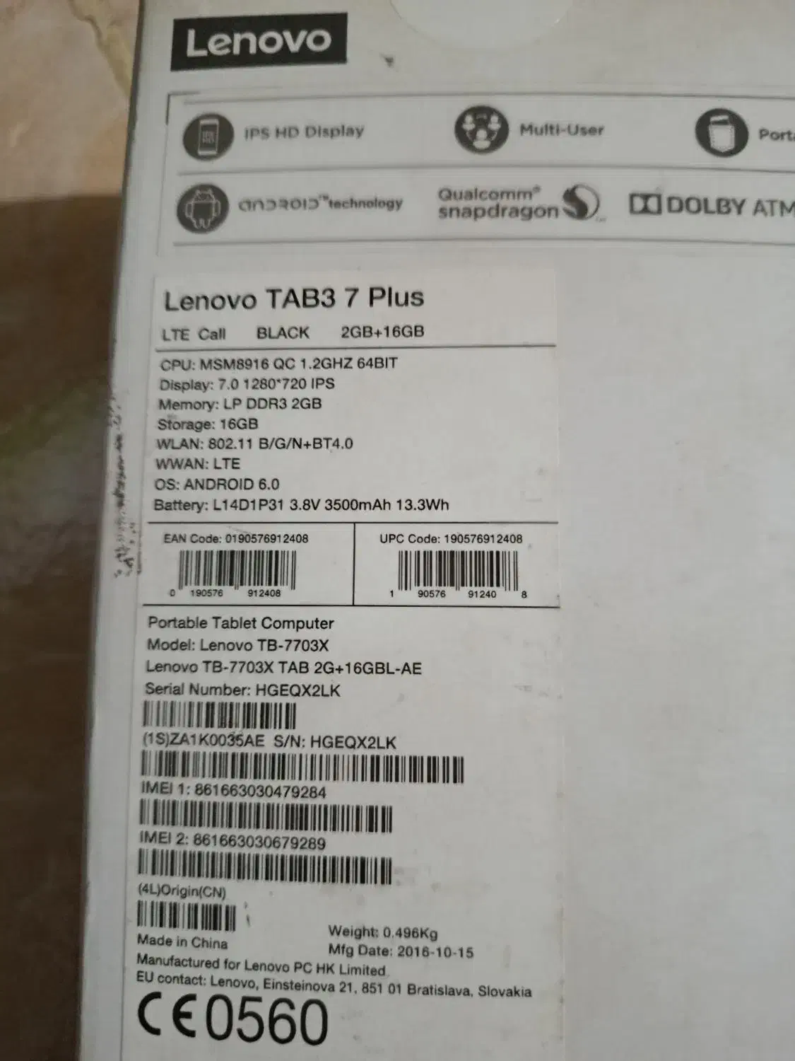 تبلت لنوو|تبلت|کرج, شهرک ولیعصر|دیوار