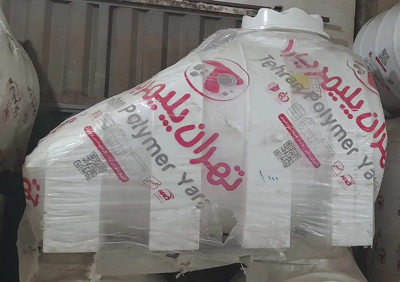 فروش مخازن آب تهران پلیمر|مصالح و تجهیزات ساختمان|کهریزک, |دیوار