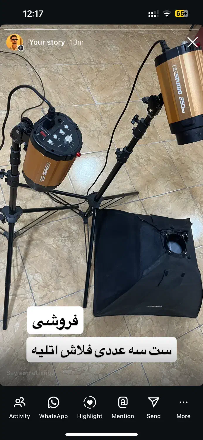 فلاش آتلیه ای سه تایی|دوربین عکاسی و فیلمبرداری|گرگان, |دیوار