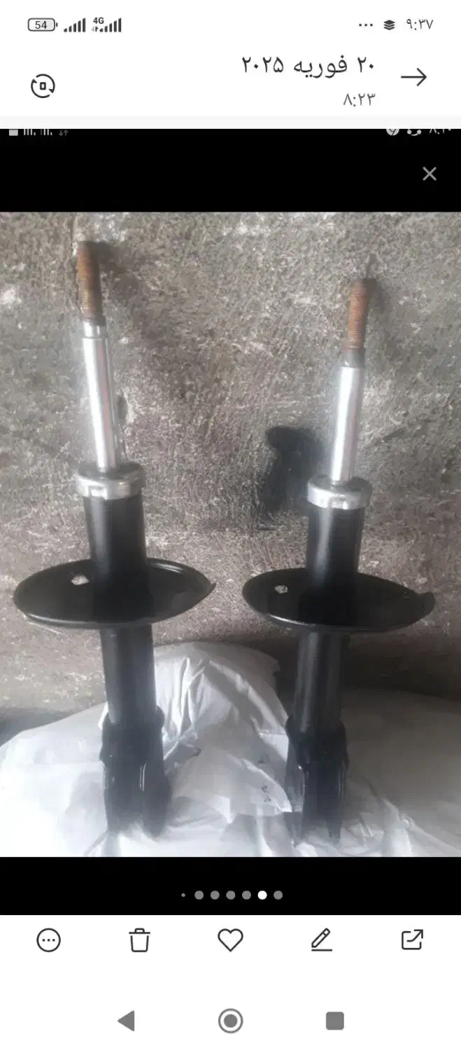 کمک و فنر لول|قطعات یدکی و لوازم جانبی|گرگان, |دیوار