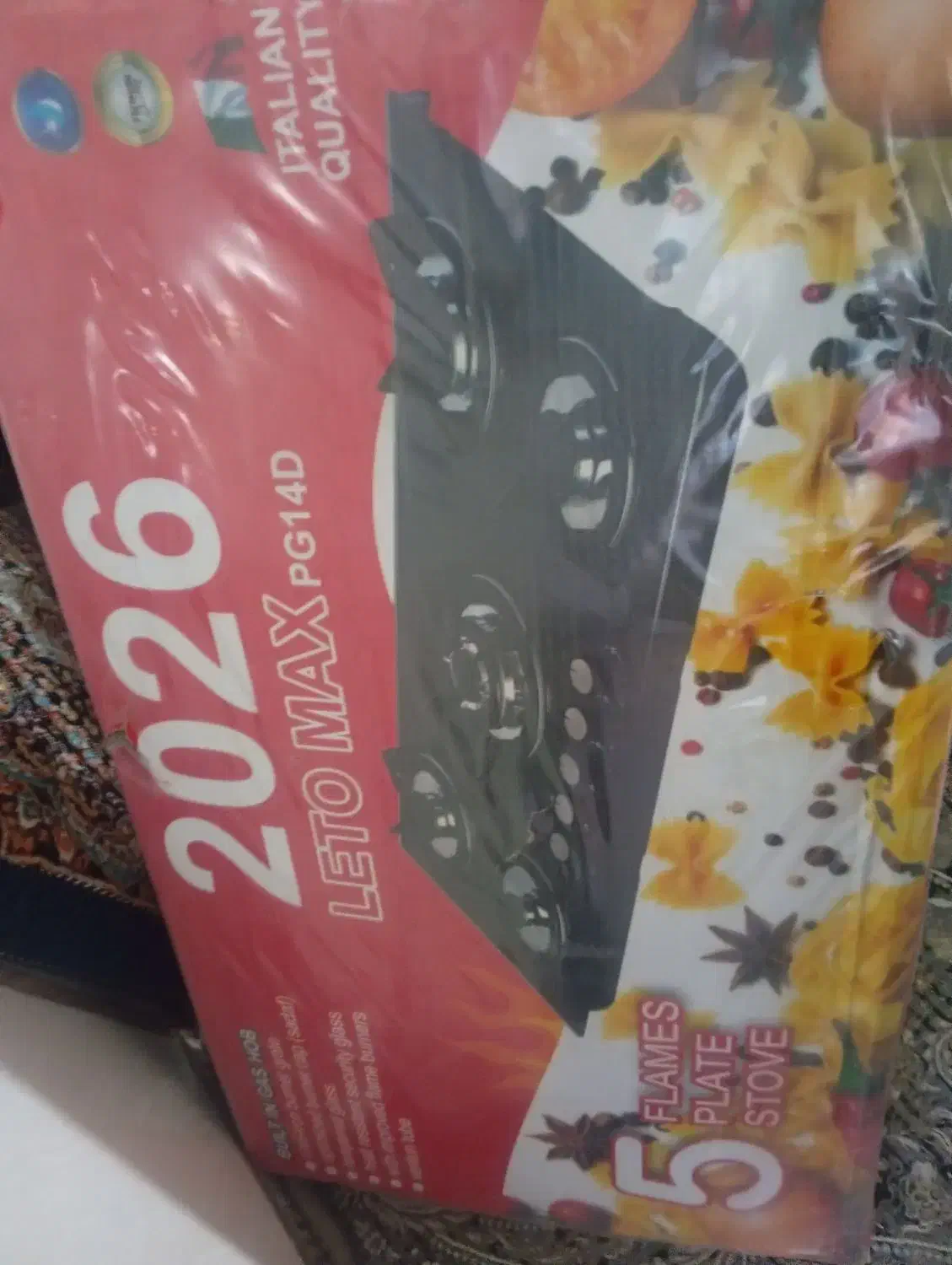 وسیله برقی|سایر لوازم برقی|کرمان, |دیوار