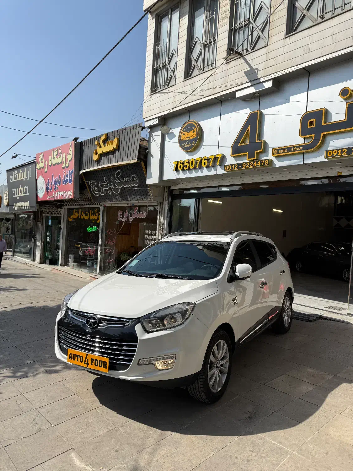 جک S5 مدل 1402 بدون توضیح فوق العاده سالم و تمیز|خودرو سواری و وانت|رودهن, |دیوار