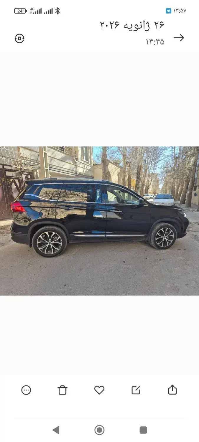 T5 فرداموتور 1404 شخصی|خودرو سواری و وانت|تهران, شهر زیبا|دیوار