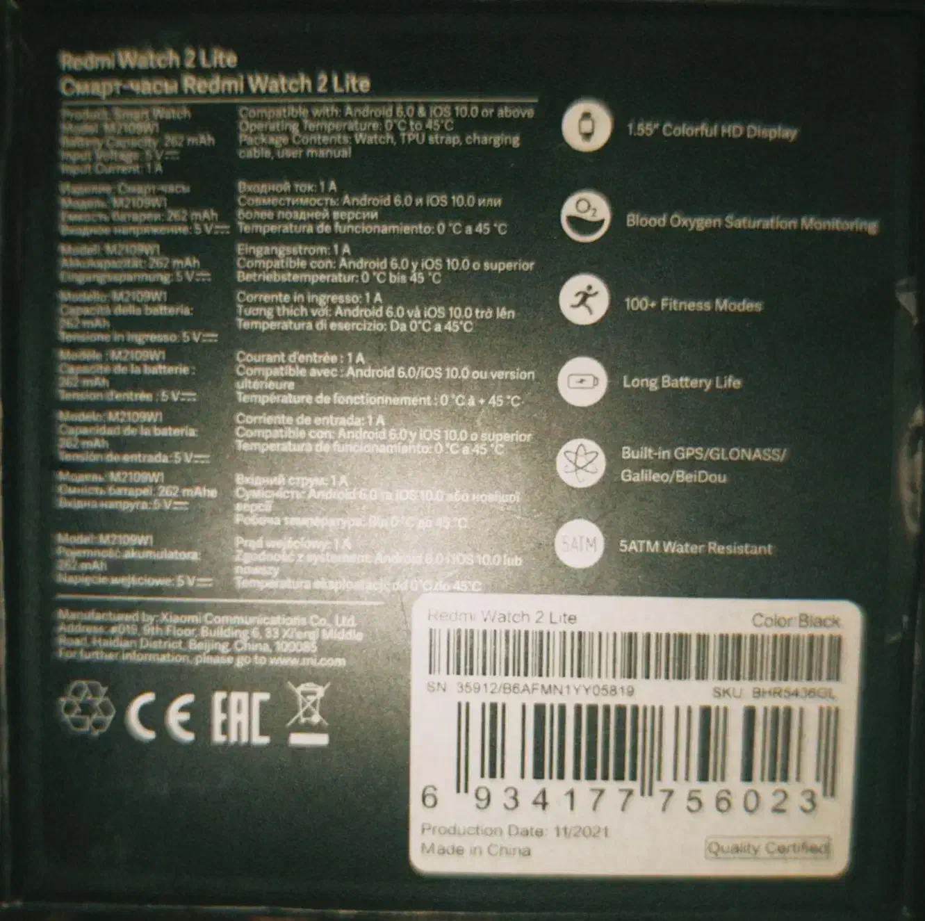 ساعت دیجیتال ساعت|ساعت|فردیس, قریشی|دیوار