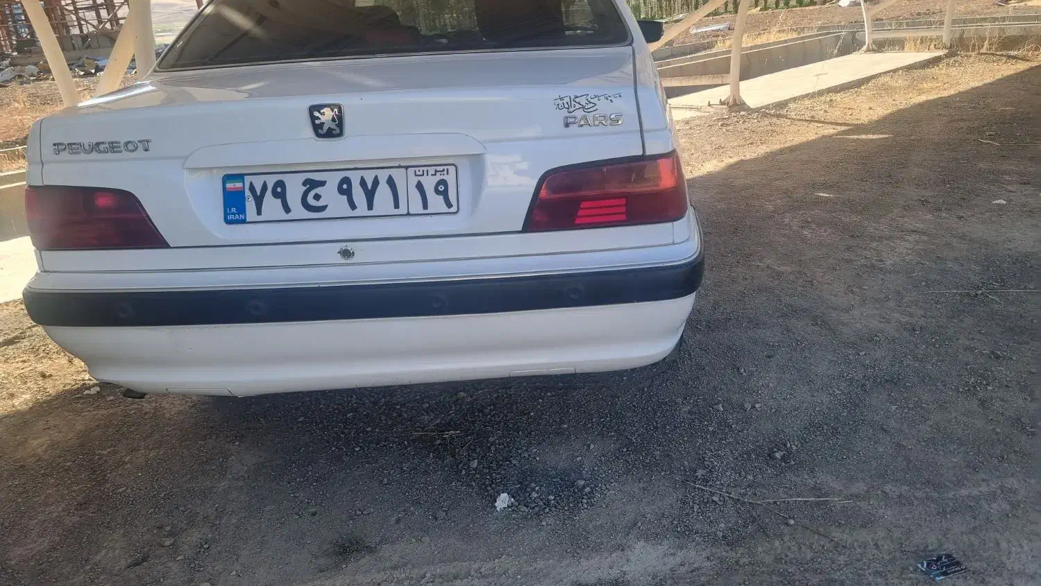 چراغ خطر پارس|قطعات یدکی و لوازم جانبی|کرمانشاه, |دیوار