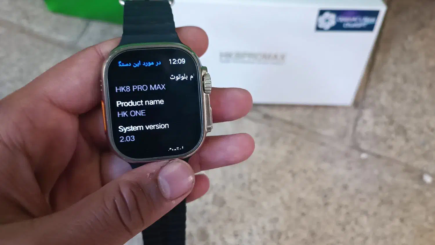 ساعت هوشمند hk8promax(chat gpt)|ساعت|سبزوار, قاضی زاد|دیوار