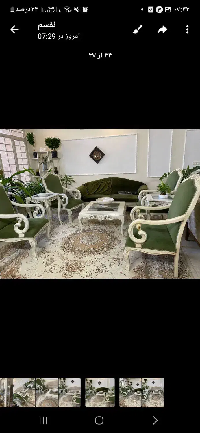 یک دست مبل هفت نفره با گنجه ومیز جلو مبلی|مبلمان خانگی و میز عسلی|شاندیز, |دیوار