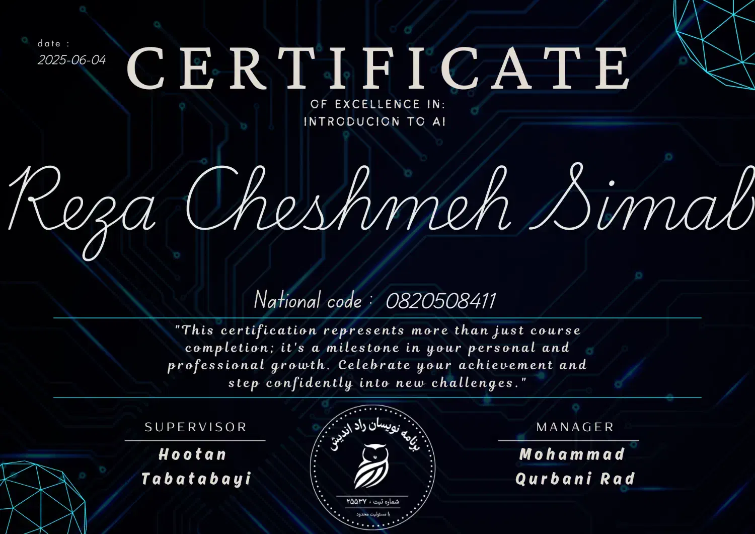 آموزش برنامه نویسی پایتون،طراحی سایت،excell،word|خدمات آموزشی|شیروان (خراسان), |دیوار