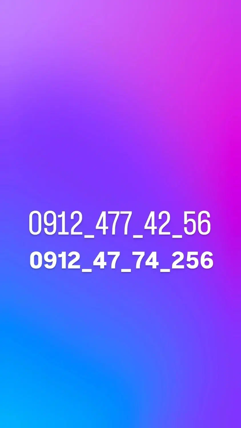 همرا اول کد ۴|سیم‌کارت|نسیم‌شهر, |دیوار