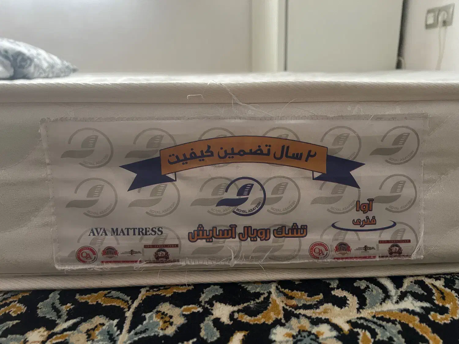 تُشک دو نفره|تشک تختخواب|قروه, |دیوار