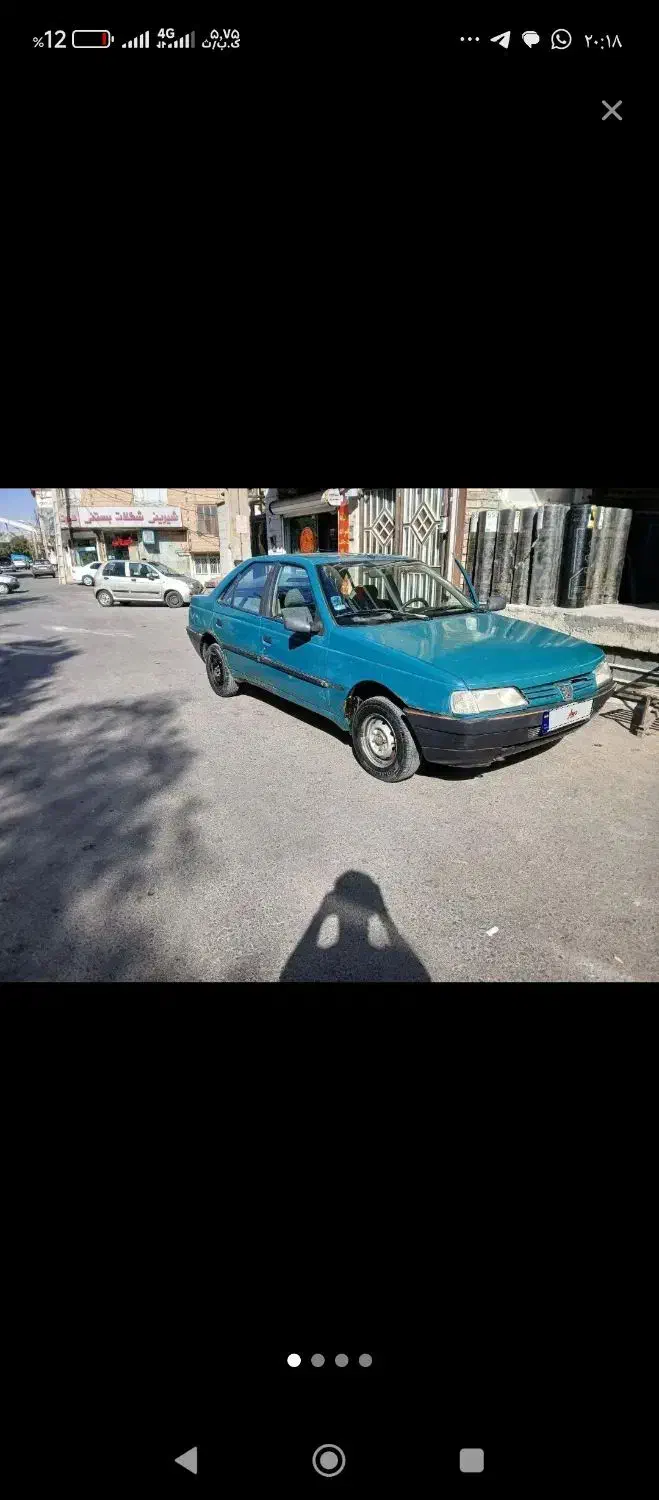 آردی۸۰ میزون|خودرو سواری و وانت|اراک, |دیوار