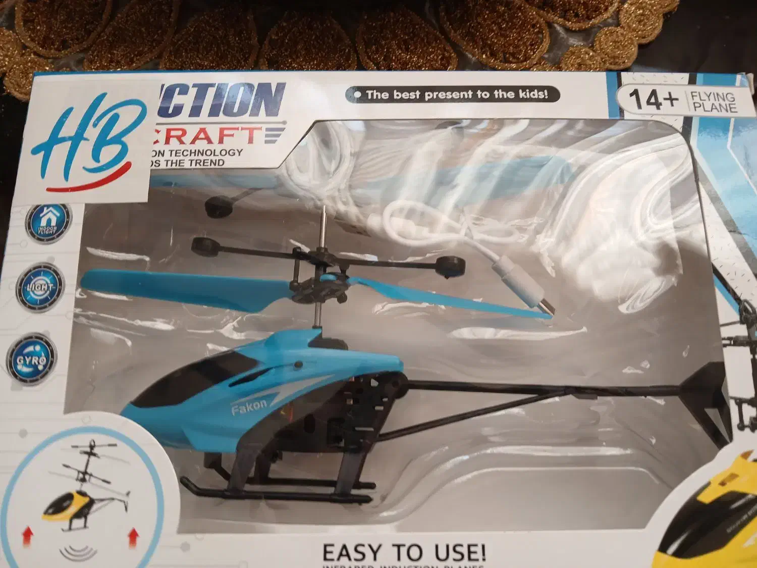 هلیکوپتر حس گر شارژری|اسباب‌‌بازی|کردکوی, |دیوار